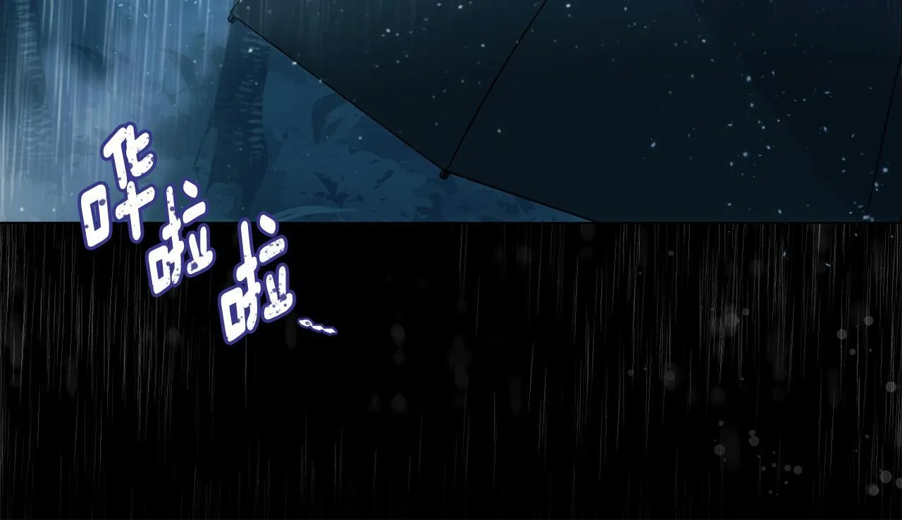 第3话 初见89