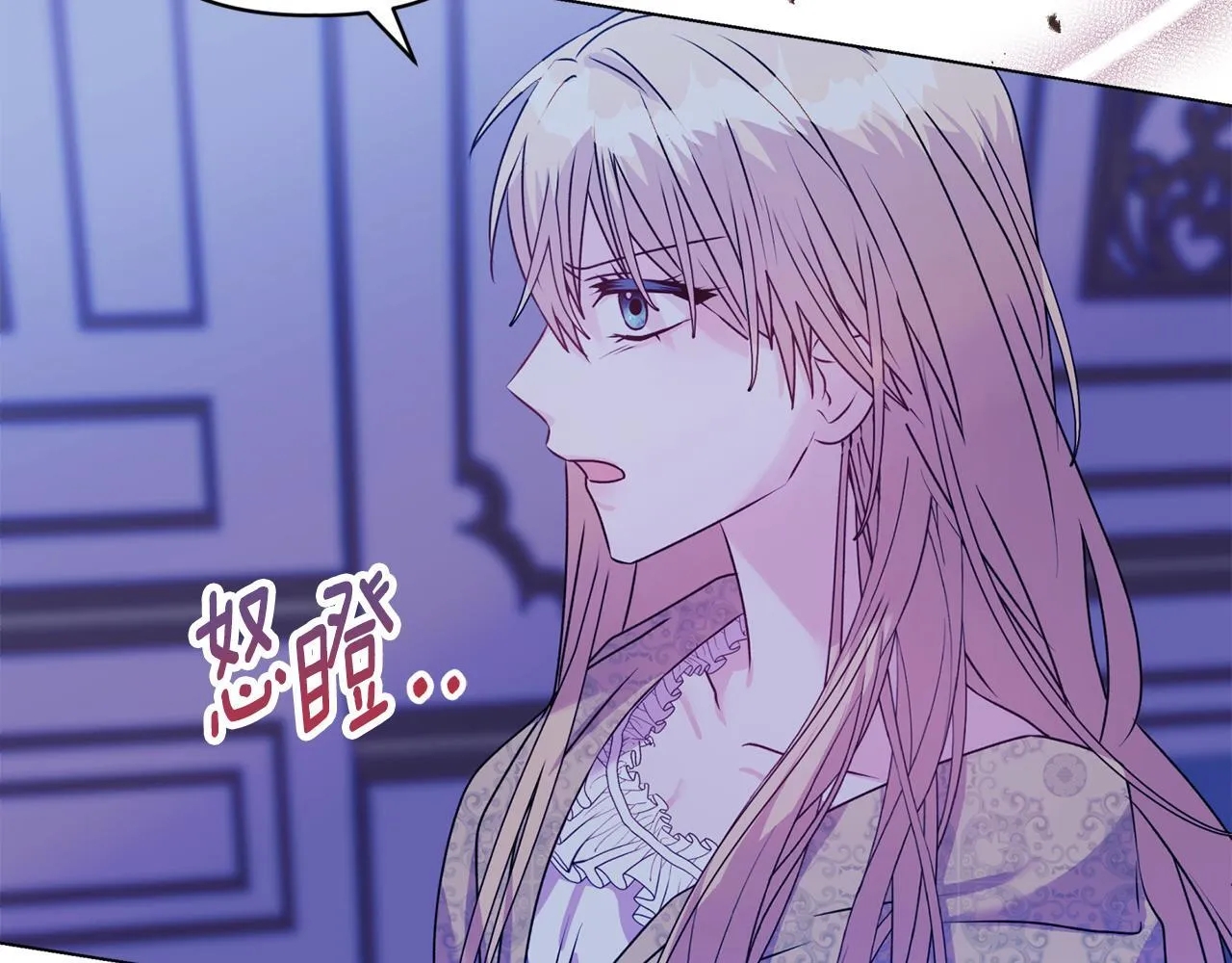 第19话 不平等的爱165