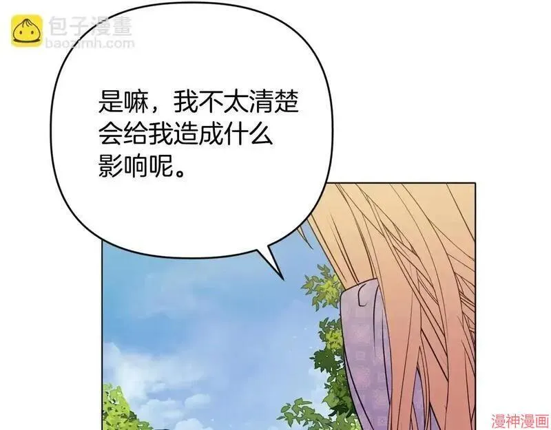 第21话159