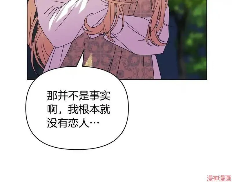 第19话102