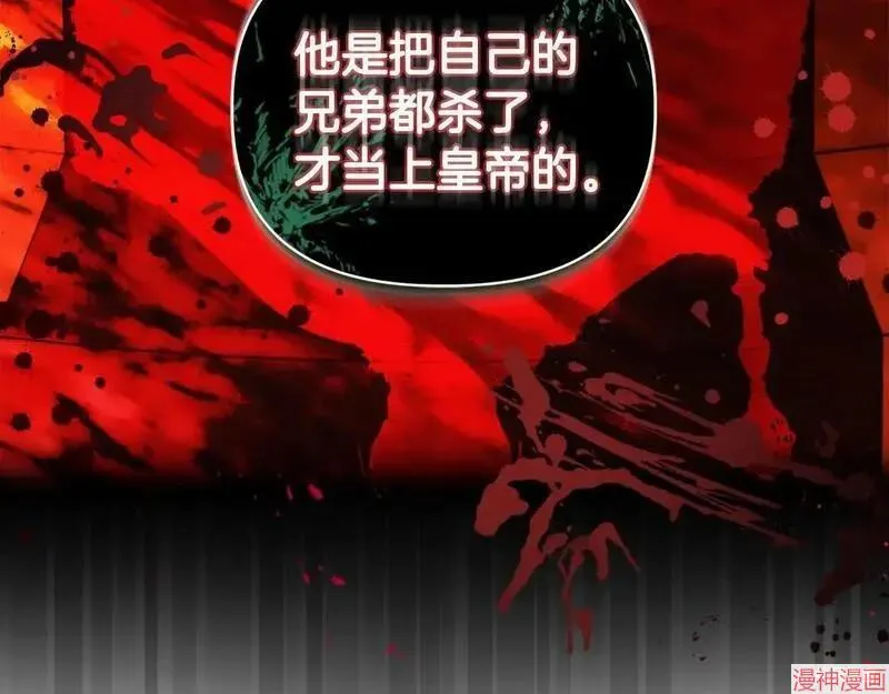 第8话39
