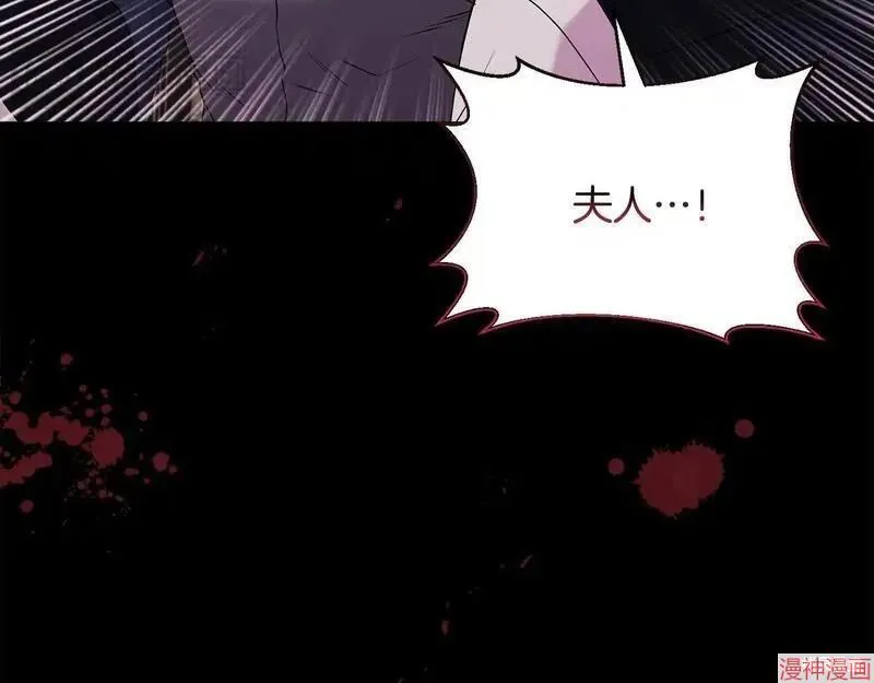 第1话104