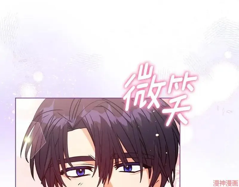 第25话204