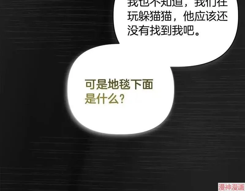 第15话135