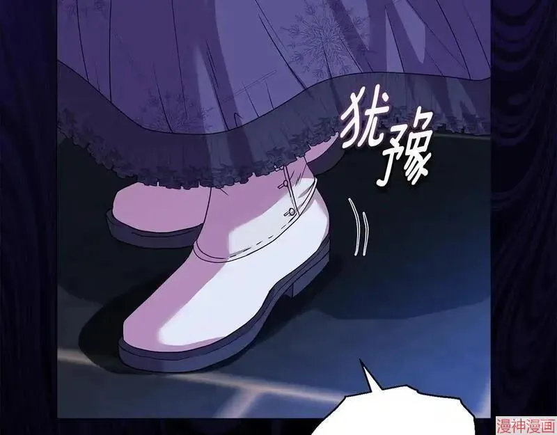 第1话55