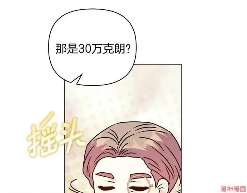第22话145