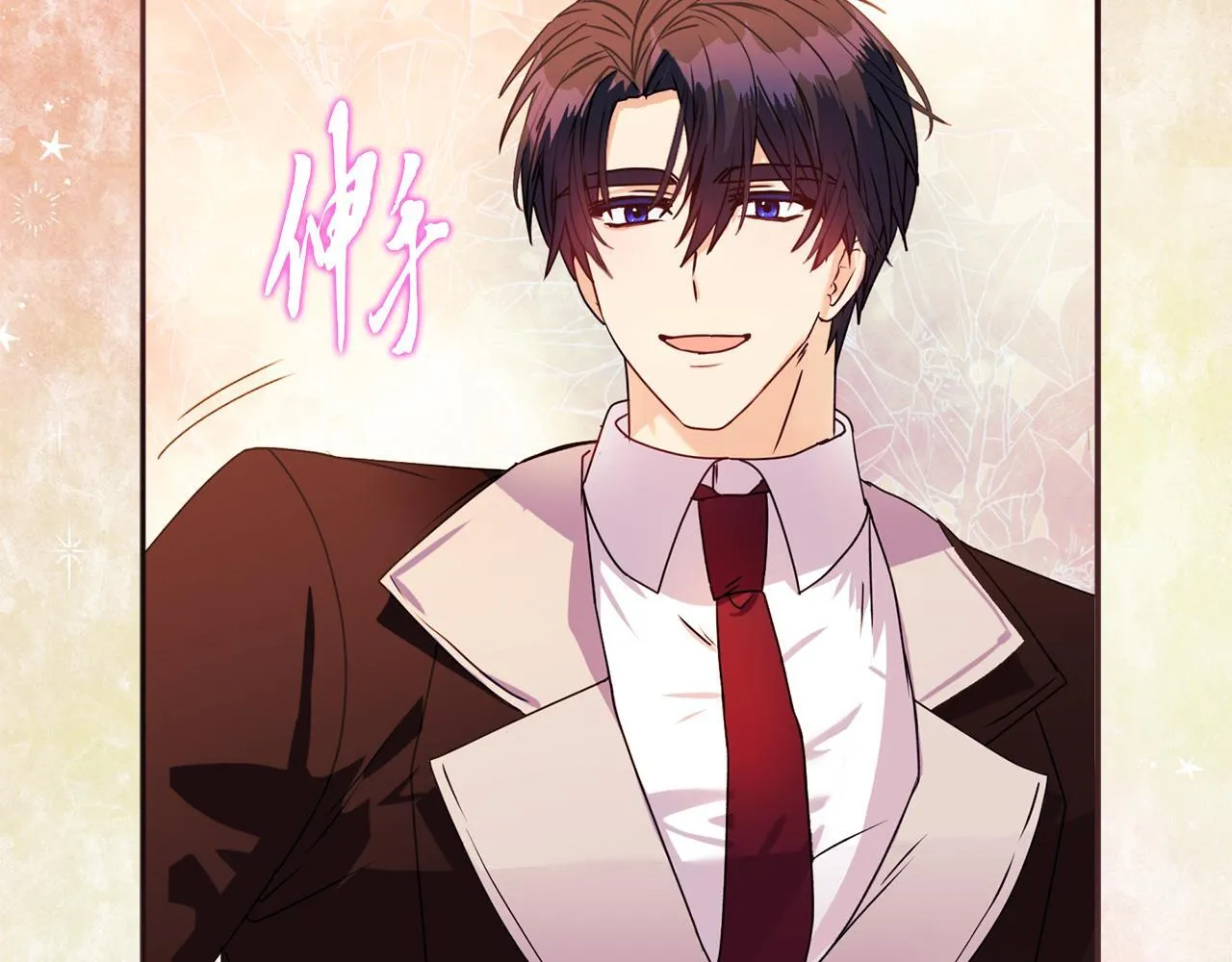 第14话 问责75