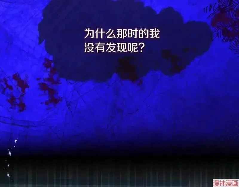 第0话55
