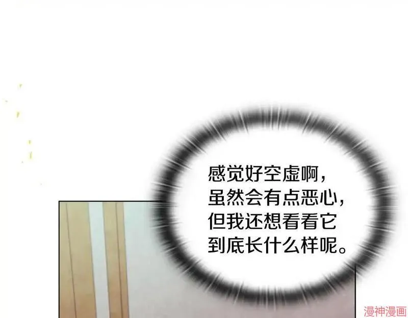 第20话11
