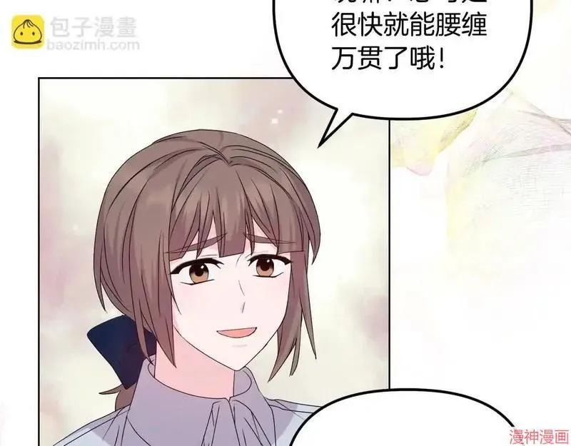 第28话101