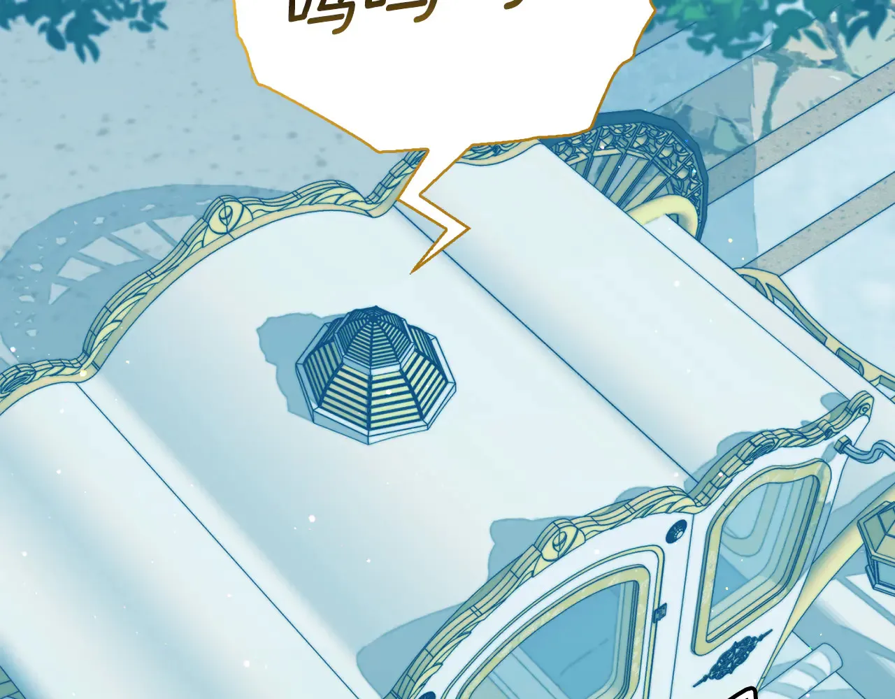 第36话 他的真心32
