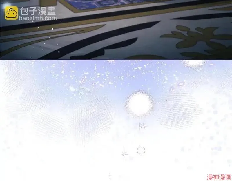 第17话2