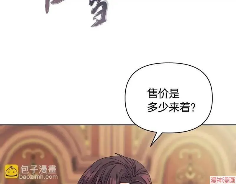 第10话148