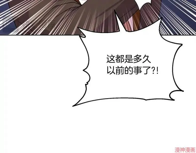 第27话23