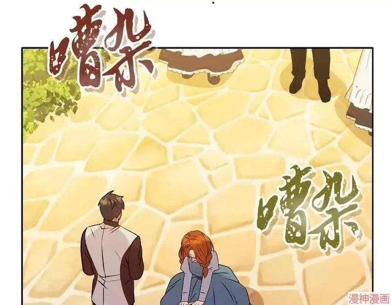 第14话69