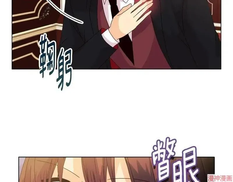 第7话99