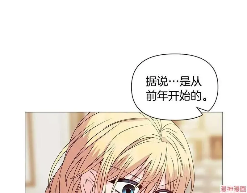 第4话46