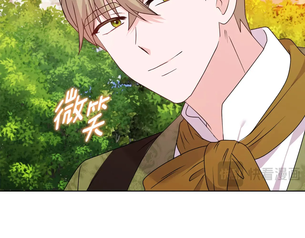 第31话 高傲的猫咪167