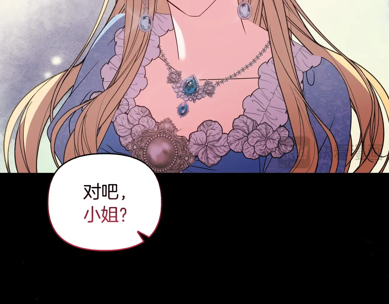 第34话 营销鬼才154