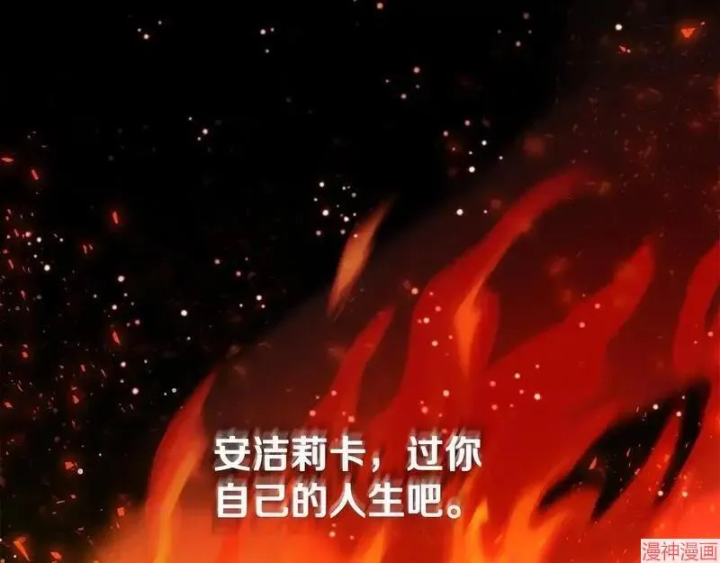 第3话192