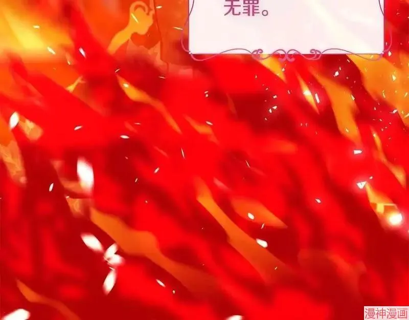 第22话34