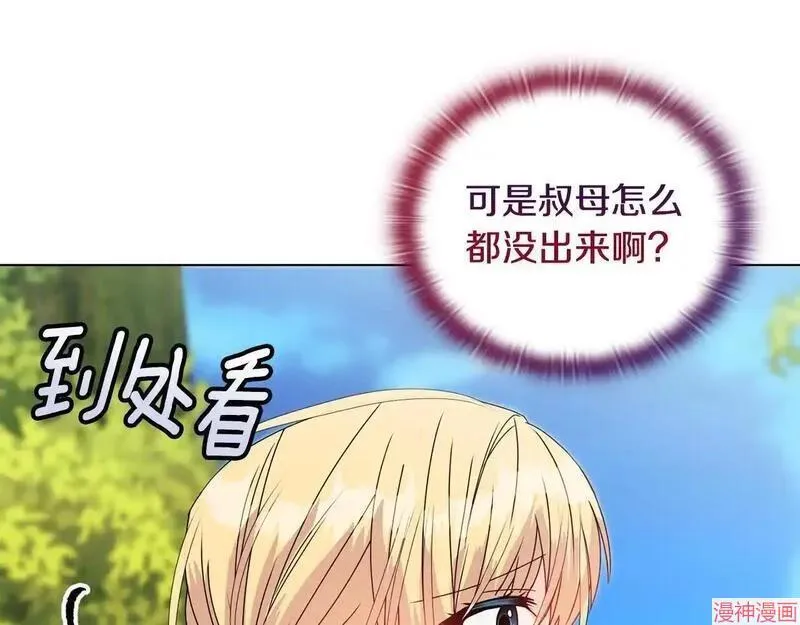 第13话164
