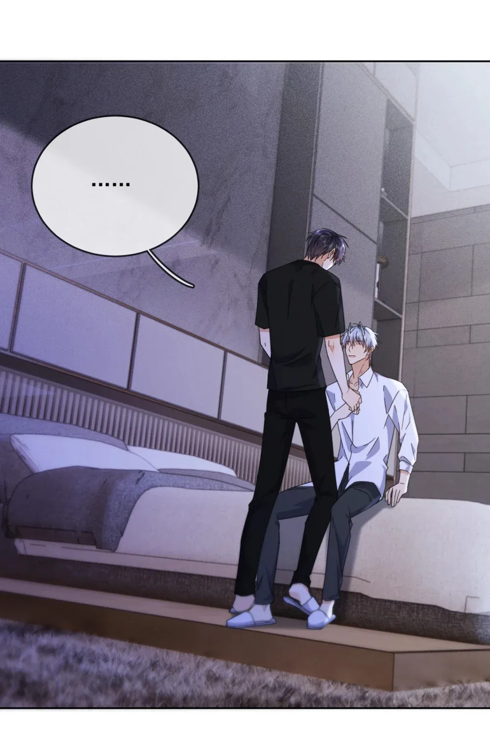 第48话 不会再信了36