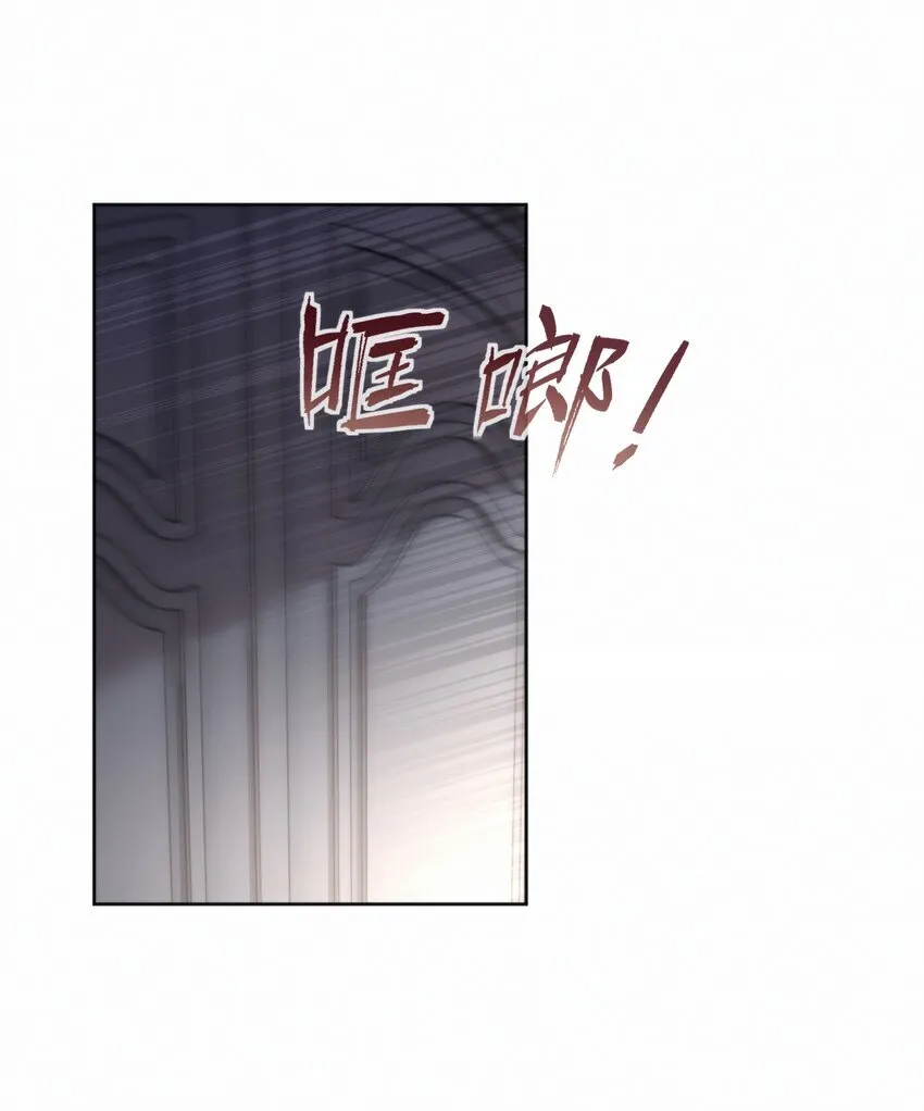 第33话 表白22