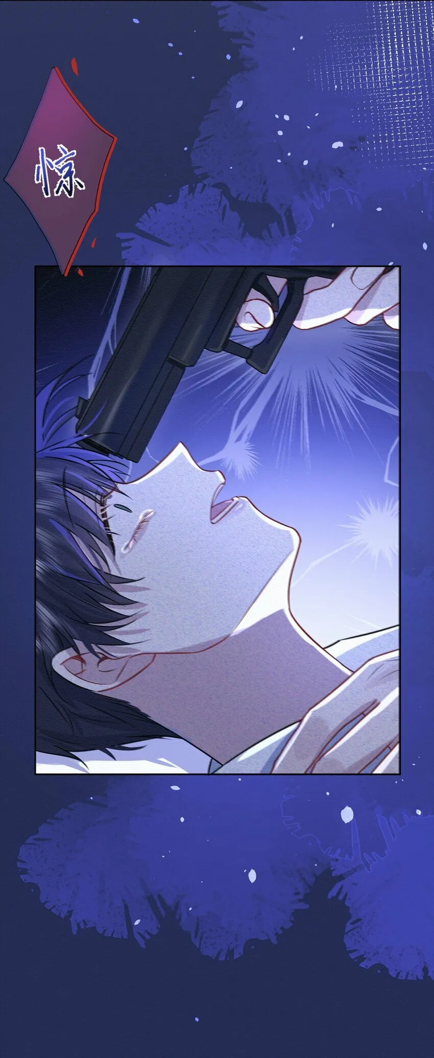 第3话 最亲密最信任的人43