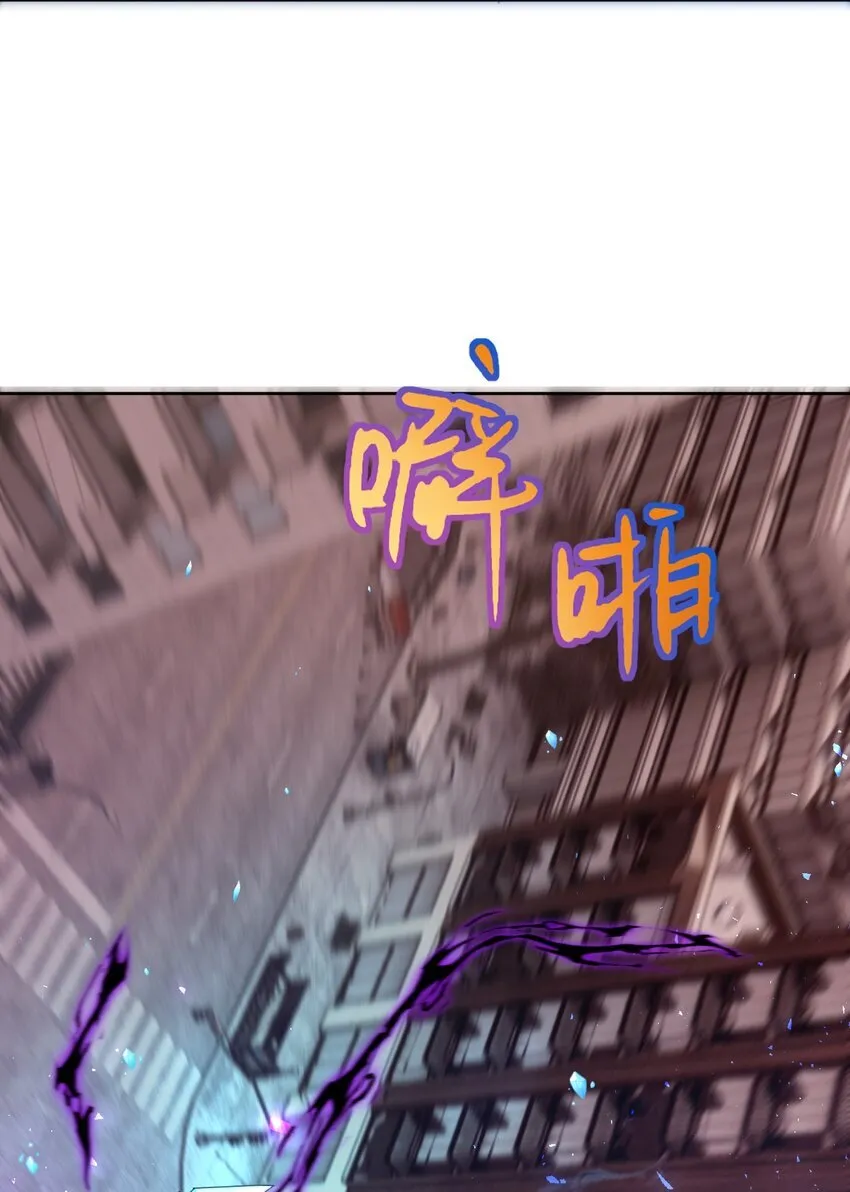 第37话 危机38