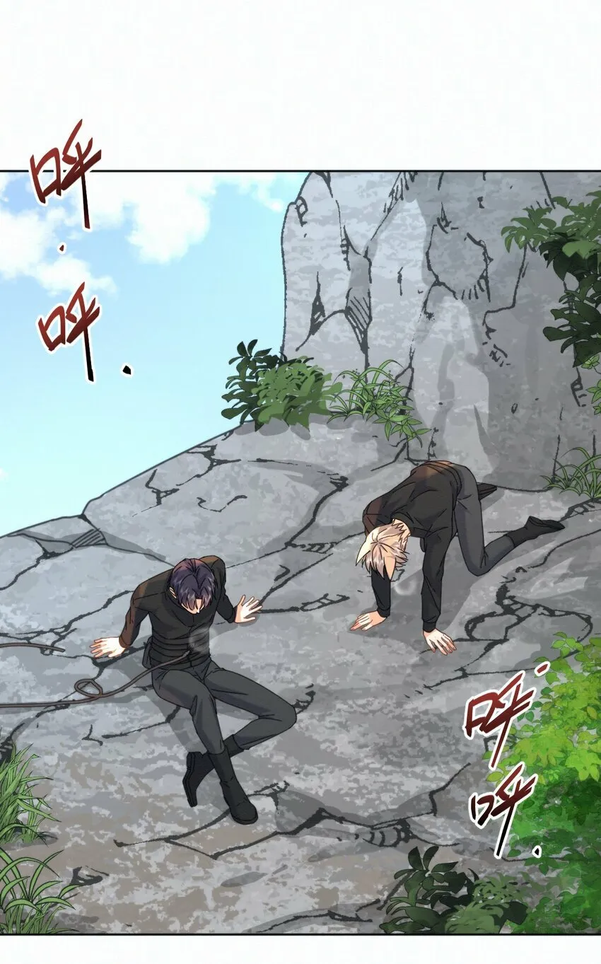 第14话 朔月的男朋友6