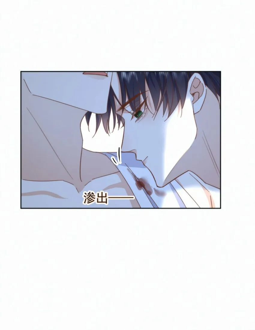 第22话 哥哥被扑倒了23