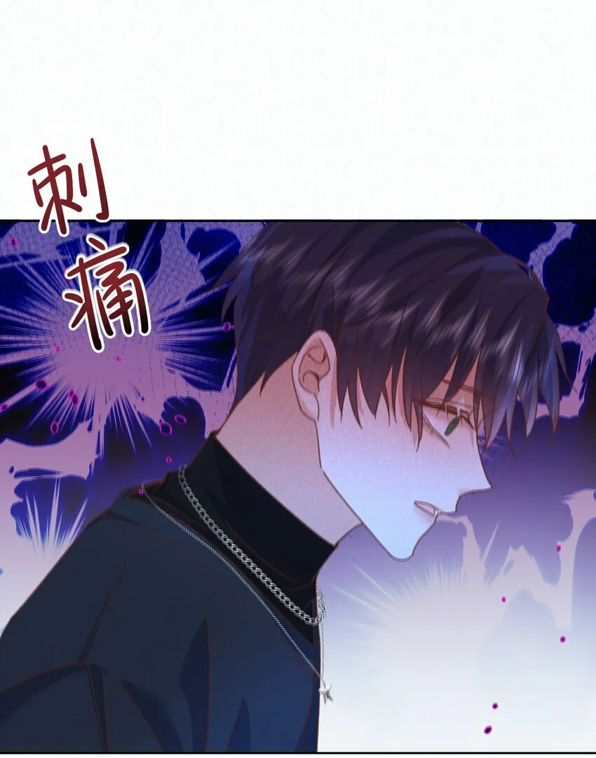 第21话 弟弟分化成Alpha了！26