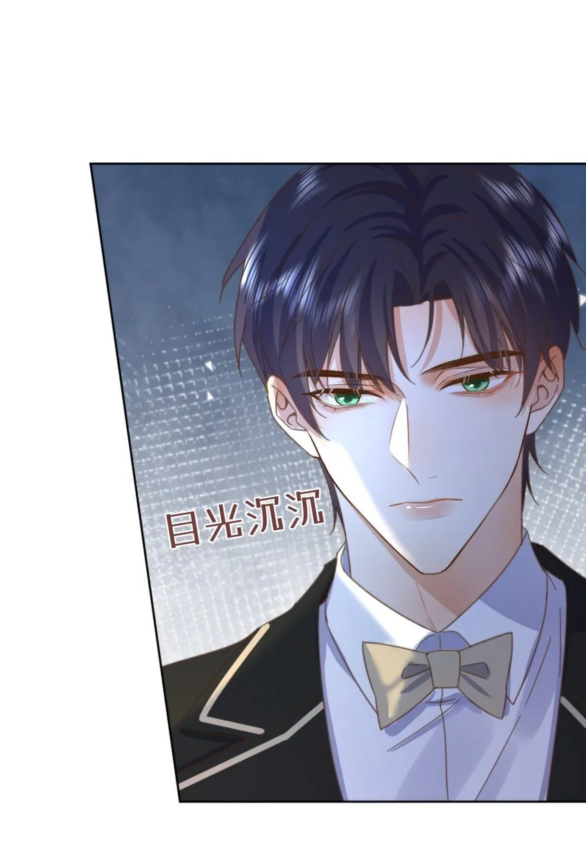 第32话 你要自己脱吗？21
