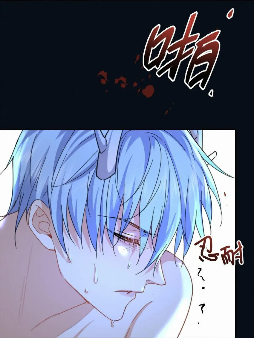 第20话 同甘共苦6