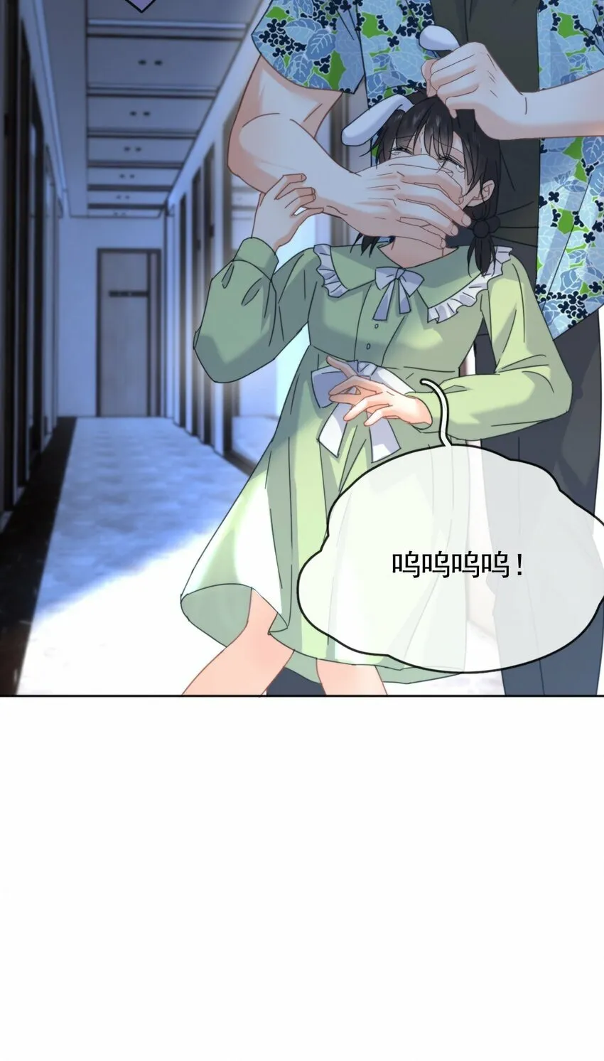 第15话 司贤的部下37