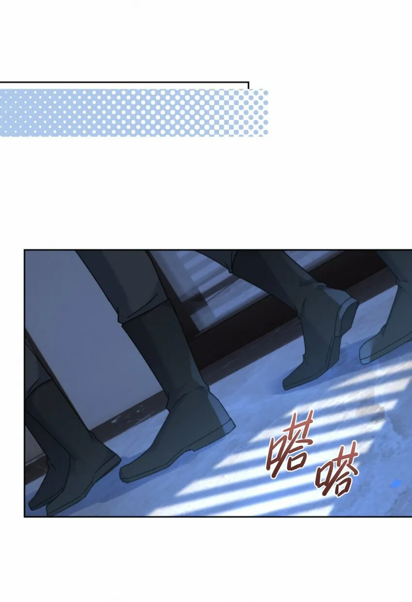 第15话 司贤的部下29