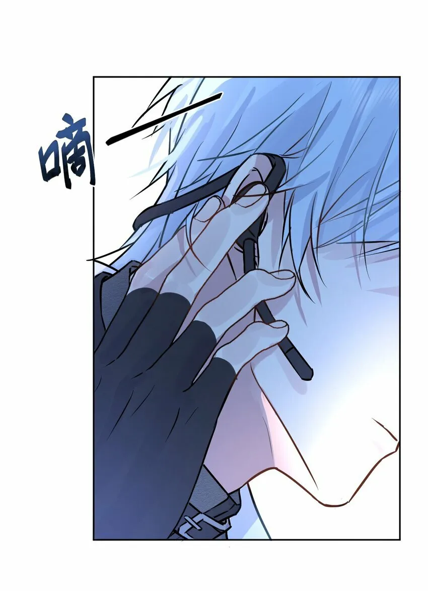 第1话 哥哥，求你救救我44