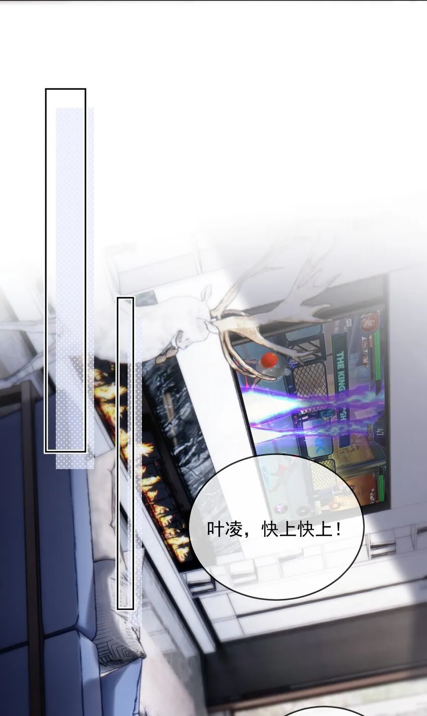 第35话 懊悔9