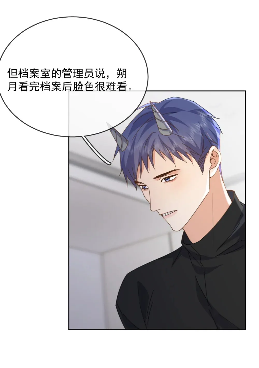 第46话 出卖39