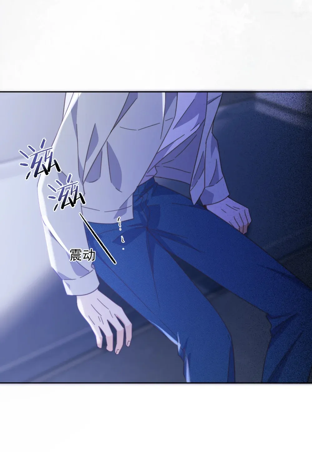 第44话 司默珏把哥哥卖了24