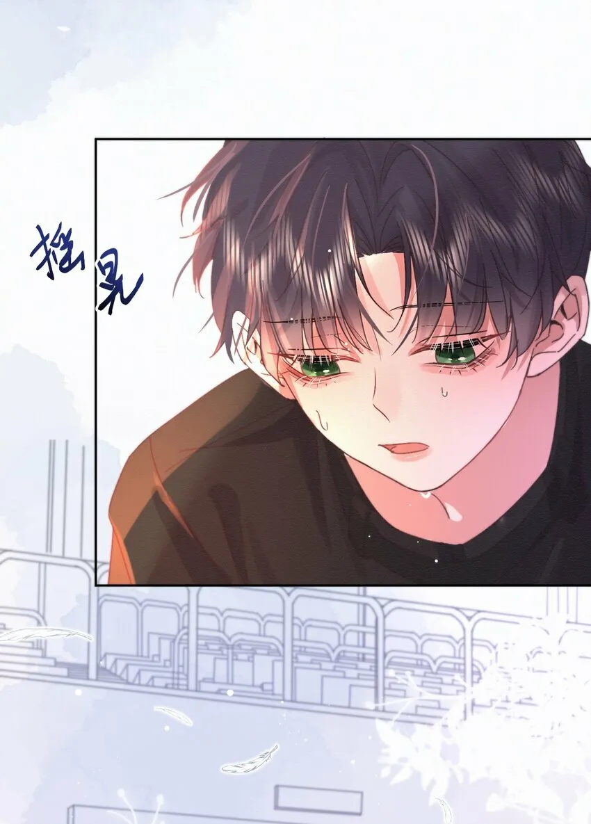 第4话 继续纠缠43