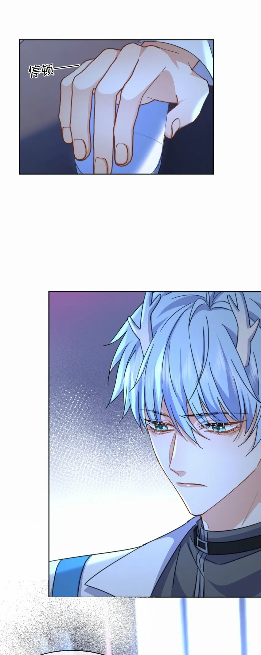 第17话 司默珏身份暴露33