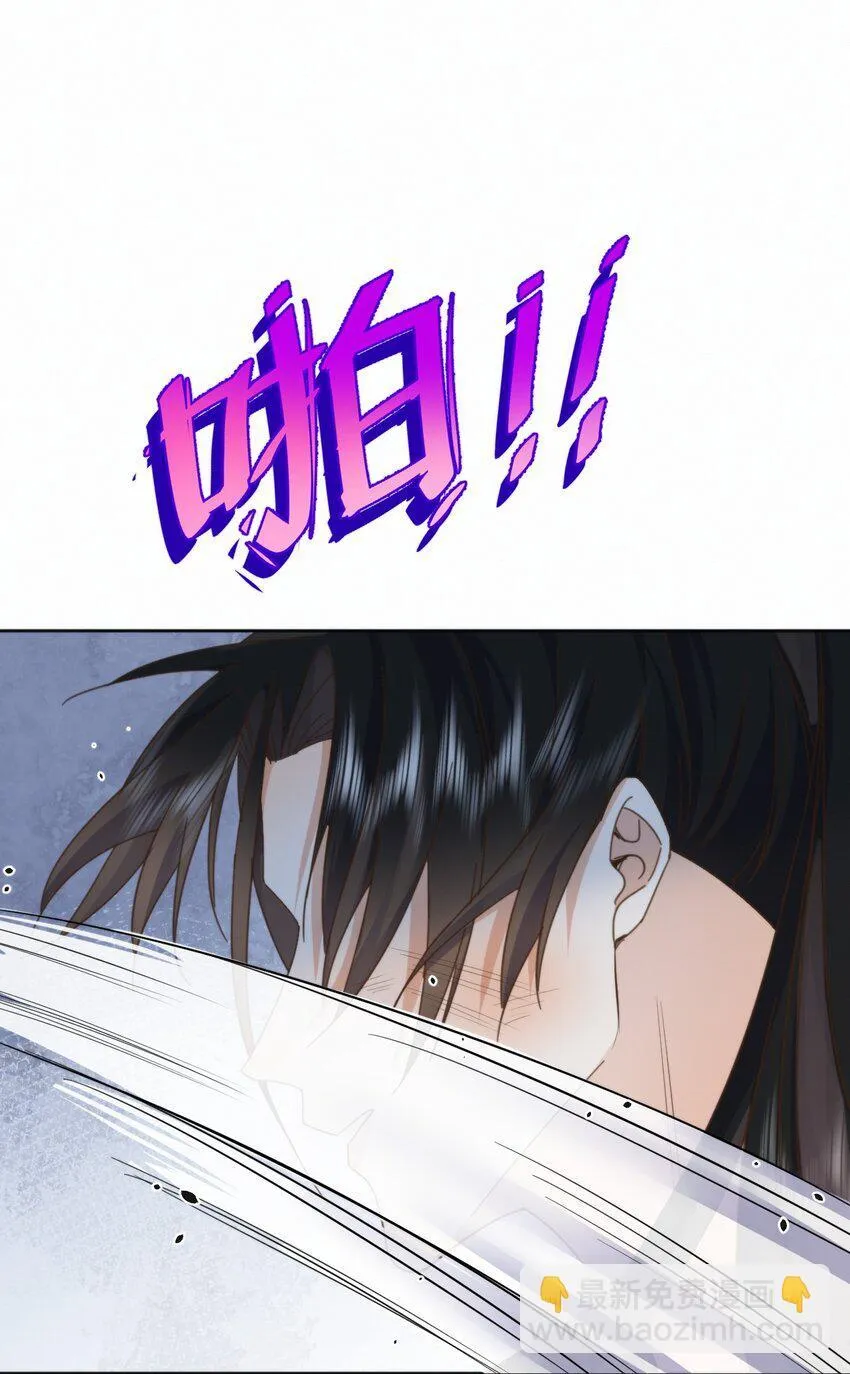 第26话 宝贝儿别生气37