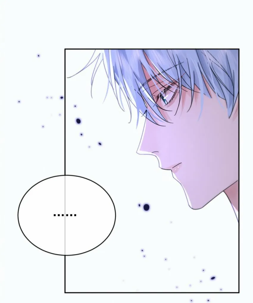 第5话 敏感点33