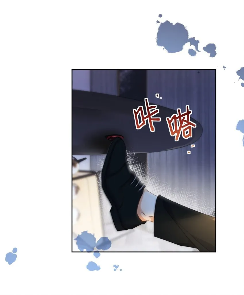 第31话 吃醋24