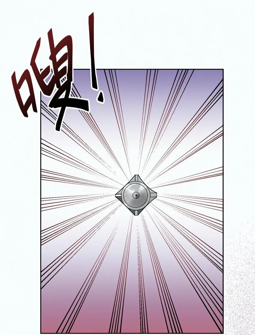 第20话 同甘共苦36