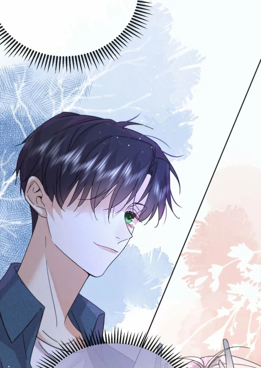 第6话 AO生理课43