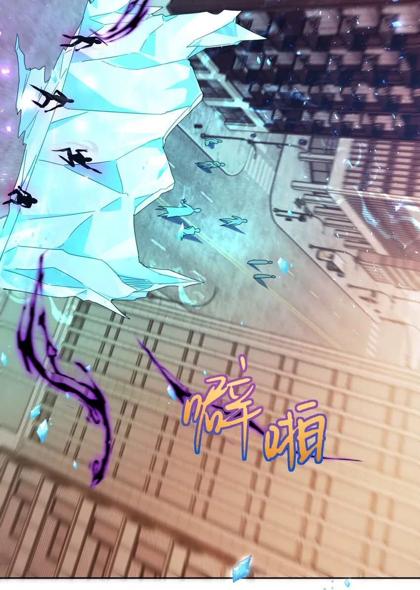 第37话 危机39