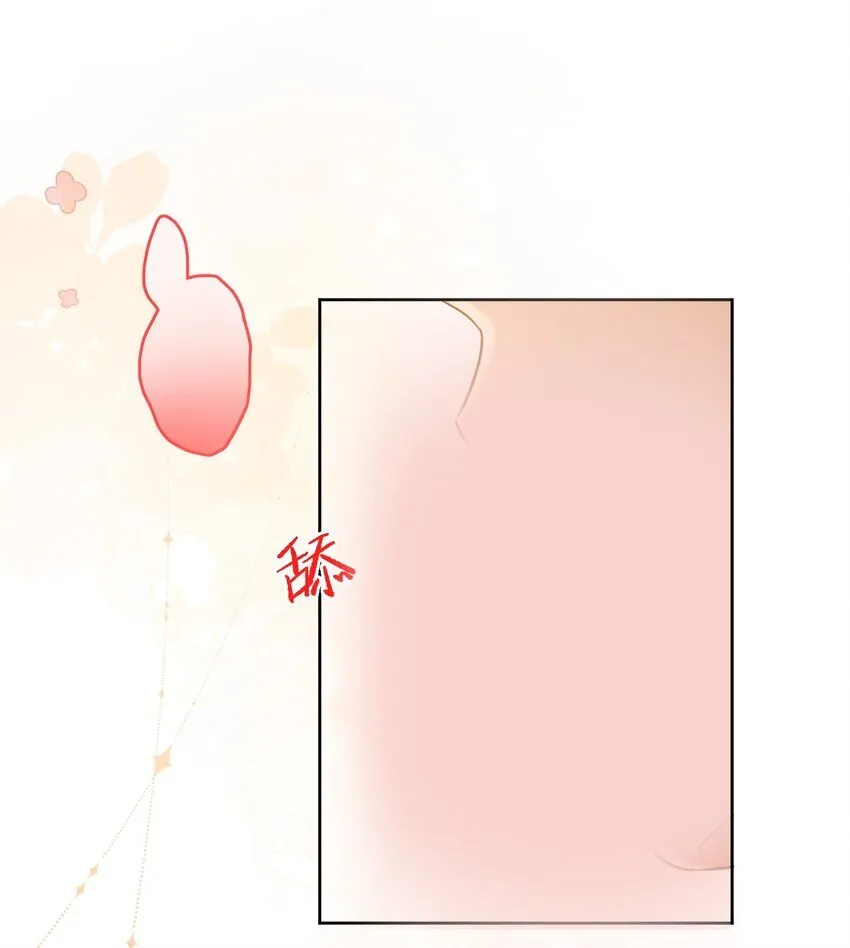 第39话 先吃哥哥34